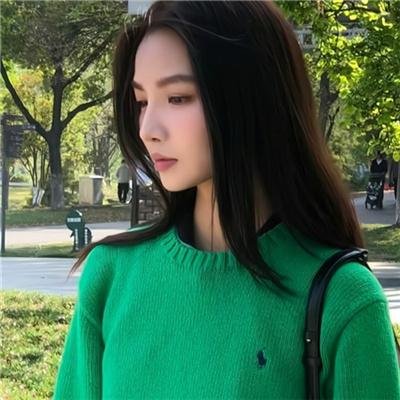 积极的生活吧